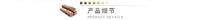开坚果神器核桃夏威夷果新鲜生澳洲坚果夹开壳器开口器开果器夹子