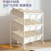 Children's Toy Storage Rack, 4-Tier Multi-layer Shelf
