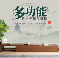 Solid Wood TV Cabinet with Coffee Table, Extendable, Modern Simple Style