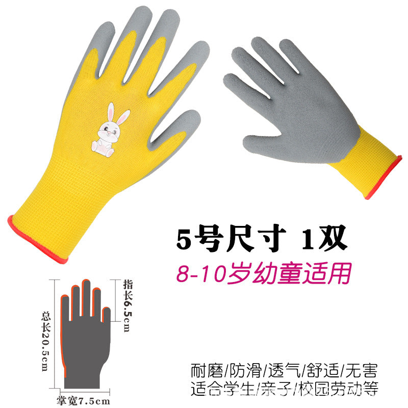 8-10 Years / Yellow
