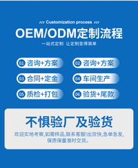 家用不锈钢雪糕模具 冰块304冰棍冰激凌冰棒模具 棒冰机 棒冰模具