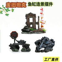 Resin Ruined Tank Aquarium Decoration for Fish Tank and Reptile Hideout