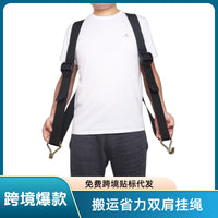 跨境背门提水神器木门防盗门煤气搬运瓷砖上楼铁钩省力背带绳子