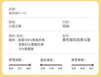 安泊来游泳冬训浴袍儿童潜水斗篷保暖防风防寒长袖浴巾吸水毛巾