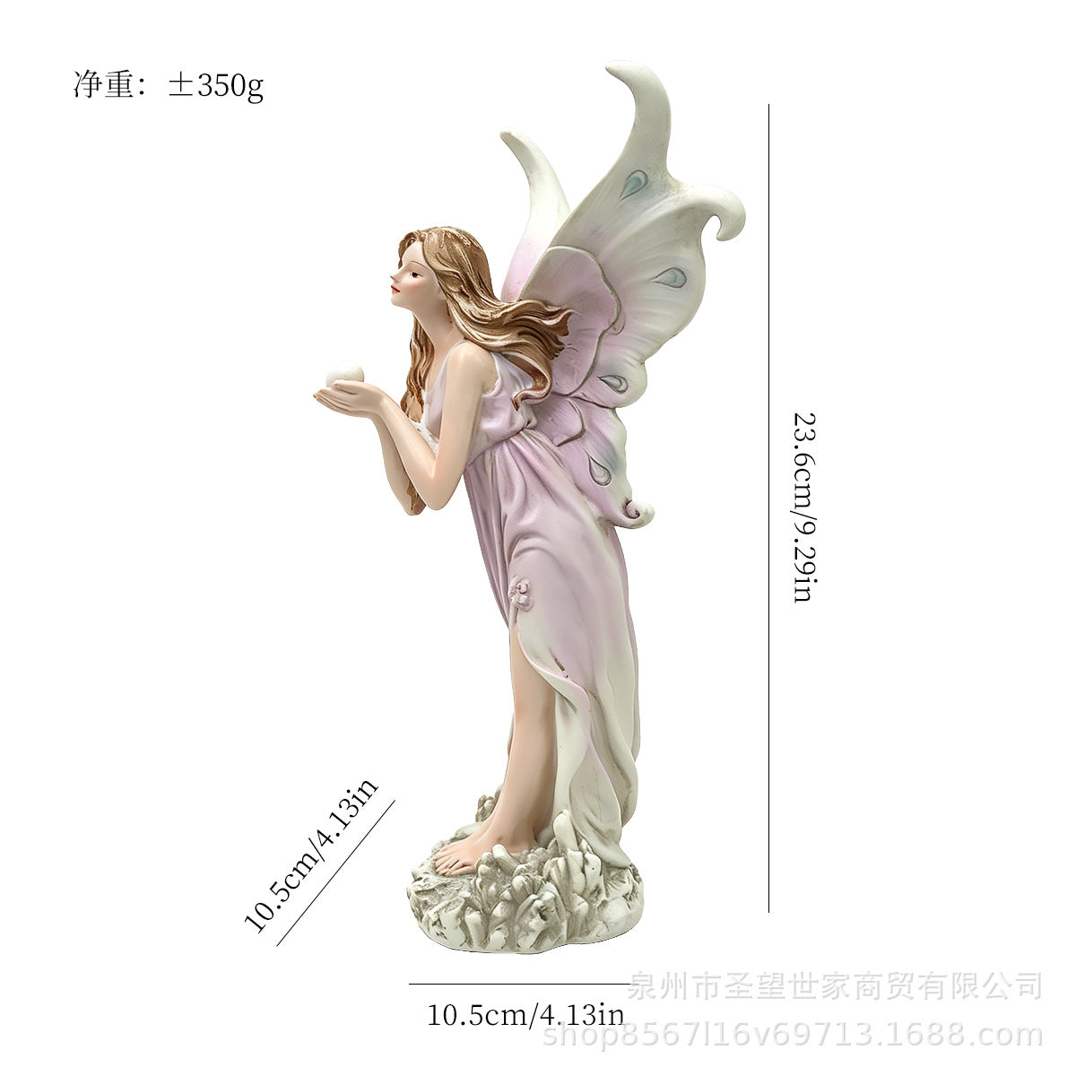 Flower Fairy Heart