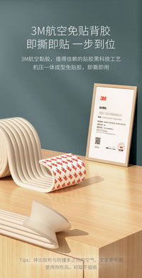 Bunk Bed Ladder Pad Soft and Comfortable Self Strip Residue Removal Foam Border Protector Roll for Students, Dorm Room