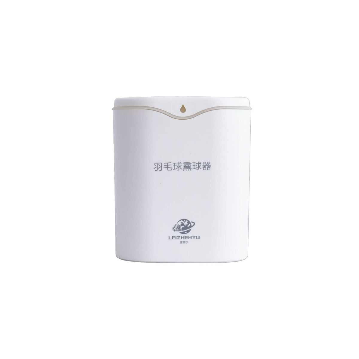 Enhances Toughness Badminton Shuttlecock Steamer Type-C Port Shuttlecock Humidifier Built-in Battery for Training Sessions, On The Go, Home