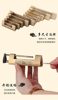 中式仿古黄铜横开挂锁老式锁头复古刻花全铜古代横插销锁木箱子锁