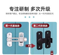 密码柜门扣锁大门栓防水防锈加厚门扣木门防盗酒柜免打孔机械锁