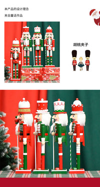 38cm Candy Series Cake Head Nutcracker Wooden Christmas Decoration