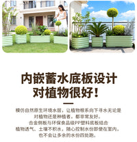 金属种植箱可移动菜框花箱花盆花槽户外阳台花庭院楼顶种花蔬菜床