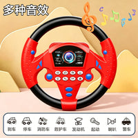 Kids Steering Wheel Toy, Simulated Co-pilot, 360° Rotation, Music, Battery Operated