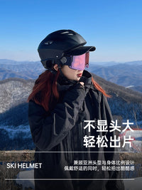 专业滑雪头盔女男雪盔护目镜眼镜一体套装儿童滑雪帽单板护具装备