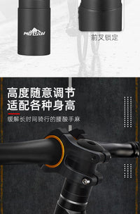 山地车把立增高器 车头可调节铝合金龙头管抬升高延长器骑行装备