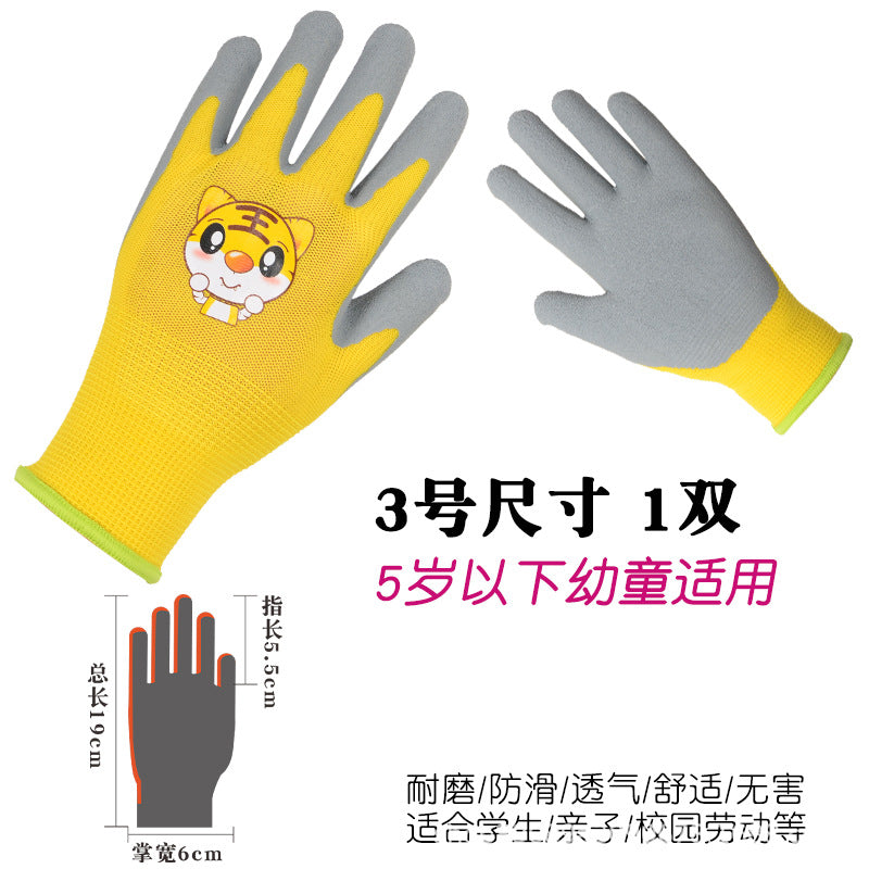 3-5 Years / Yellow