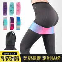Yoga Resistance Bands Set for Glute and Hip Training, Non-Slip Fabric Exercise Bands for Squats and Stretching