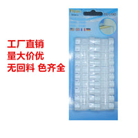 Self-Adhesive Cable Clips for Wire Management, No-Drill Wall Mount Cable Organizer