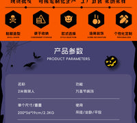 2 Meter Halloween Skeleton Decoration Prop
