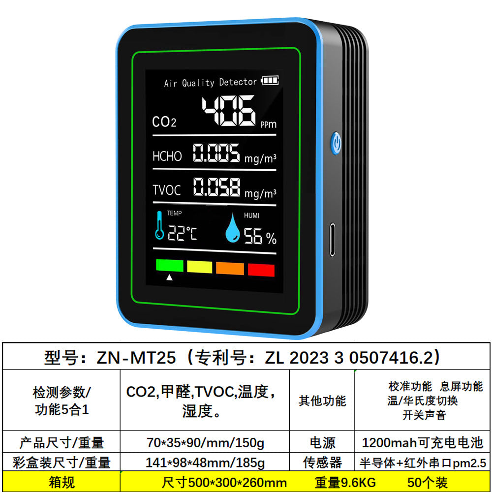 Mt25 Black