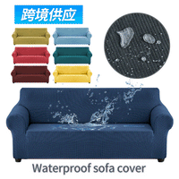 Waterproof Stretch Sofa Cover for 1/2/3/4 Seater Sofas, All-inclusive Slipcover for All Seasons
