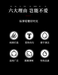 纯紫铜加厚锤点铜火锅电磁炉鸳鸯铜锅纯铜吊环鼓锅云南手工汤锅