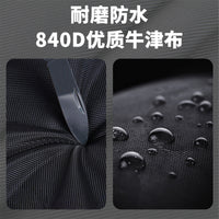 600d牛津布户外露营收纳包露营椅帐篷收纳袋大容量工具手提包防水
