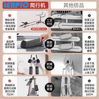 家用静音爬行机健身器材美腰收腹翘臀训练器多功能康复运动器械