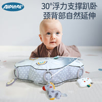 Aipinqi Newborn Crawling Pillow Baby Sleep Soothing U-Shaped Pillow Infant Head Lifting Training Pillow Tummy Time Pillow