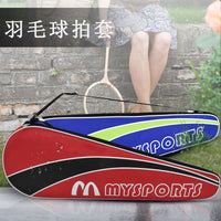 Portable Badminton Racket Bag with Ball Storage, Holds 2 Rackets