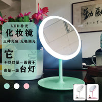 LED Lighted Makeup Mirror with Stand, Portable Folding Cosmetic Mirror for Desktop and Travel