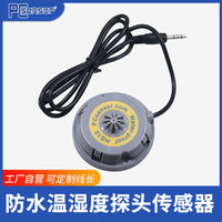 PCsensor HS10 Temperature and Humidity Probe Sensor for Aquarium and Warehouse Monitoring