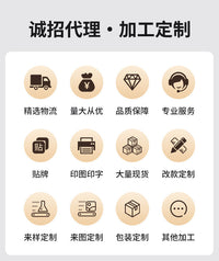 滑轮椅子脚套加厚静音电脑椅滚轮固定器办公室万向轮耐磨保护套