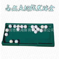 Golf Ball Tray Basket for Driving Range and Indoor Simulators