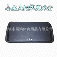 Golf Ball Tray Basket for Driving Range and Indoor Simulators