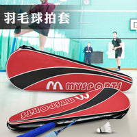 Portable Badminton Racket Bag with Ball Storage, Holds 2 Rackets