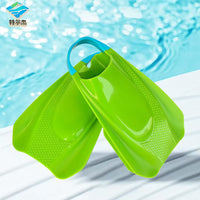 Silicone Short Fins for Swimming Training