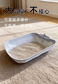 智能猫砂盆三防垫防外溅防渗透防粘底可替换电动猫厕所清洁配件