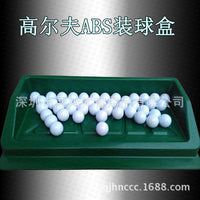 Golf Ball Tray Basket for Driving Range and Indoor Simulators
