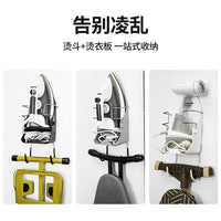 Heat-Resistant PBT Plastic Double Hook for Iron and Towel Storage, Foldable Design