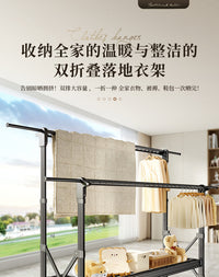 Foldable Floor Drying Rack with Manual Lift, Indoor/Outdoor Use