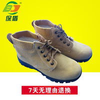 Unisex Steel Toe Work Safety Shoes Puncture-Proof Slip-Resistant Breathable Leather
