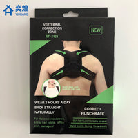Posture Corrector for Adults and Students, Back Support Brace for Hunchback and Spinal Alignment