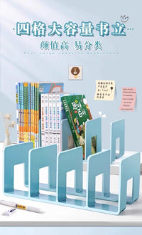 桌面书立架固定书本收纳神器高中学生儿童书立书夹书桌书架置物架 四栏⭐奶白色书立【班主任推荐✅特厚更耐用】