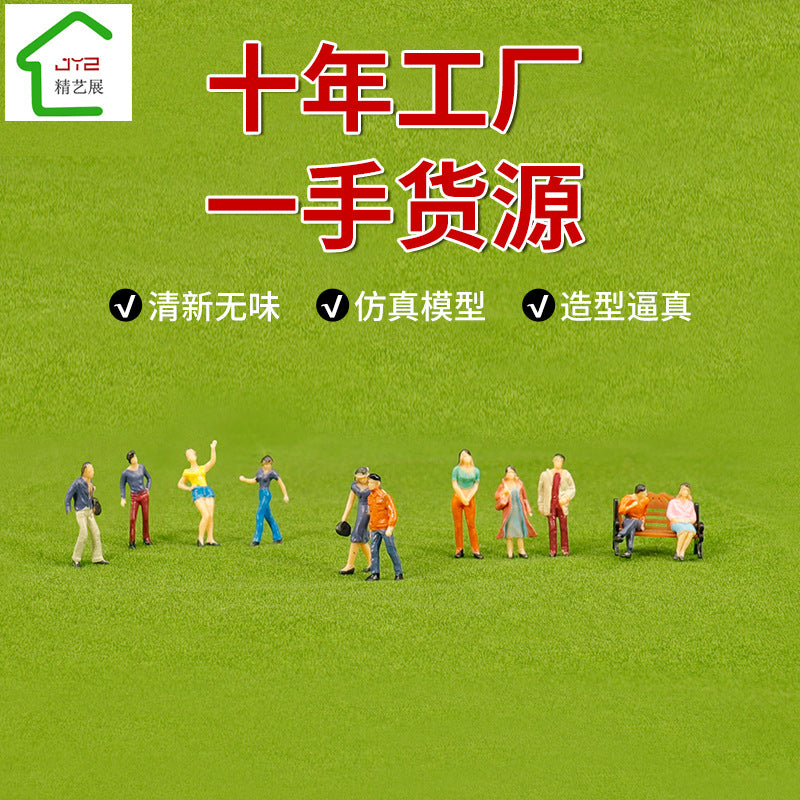 DIY Architectural Sand Table Figures Miniature Multi-Pose Colored Model People