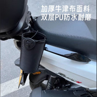 摩托车水杯支架挂架便捷水壶包电动车矿泉水瓶尾架筒桶水袋置物