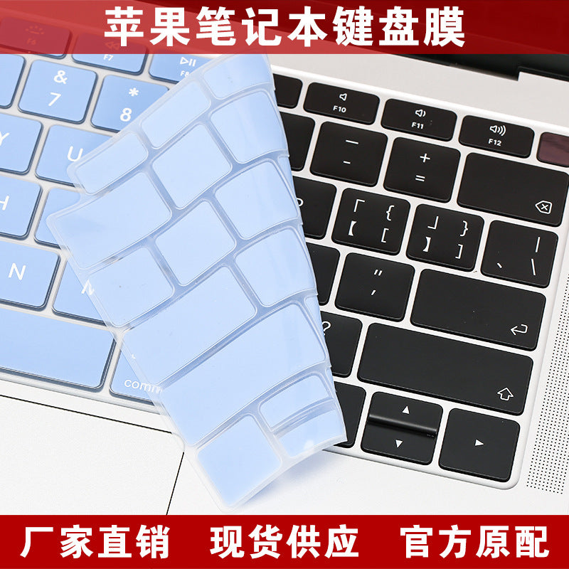Silicone Keyboard Protector Film for MacBook Air/Pro/Retina