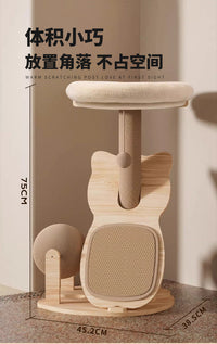 Compact Sisal Cat Scratcher with Nest and Turntable Toy