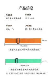 工厂新款高尔夫挥杆转身连接带拉力练习器转腰部固定姿势纠正带