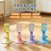 Chongxing Lingquan Cat Water Fountain with Adjustable Height (Purple)