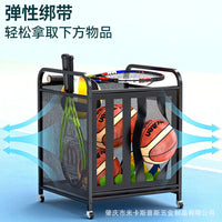 Multi-Purpose Basketball Storage Bin with Elastic Straps, Yoga Mat Storage Basket